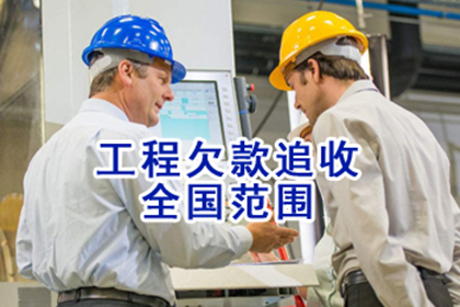 定金与合同差异解析：法律界定标准何在