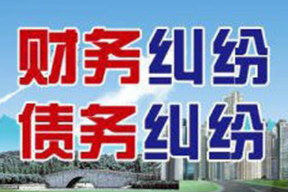 合同到期后的借款手续如何办理？